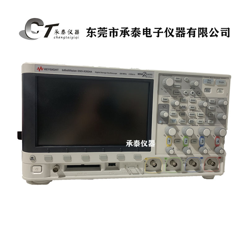 租售+回收美国KEYSIGHT是德科技安捷伦 DSO-X2024A数字示波器