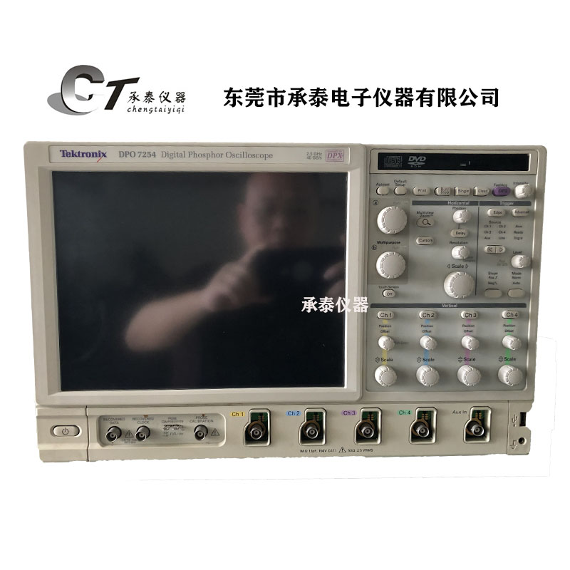 租售回收美国Tektronix泰克DPO7254数字荧光示波器