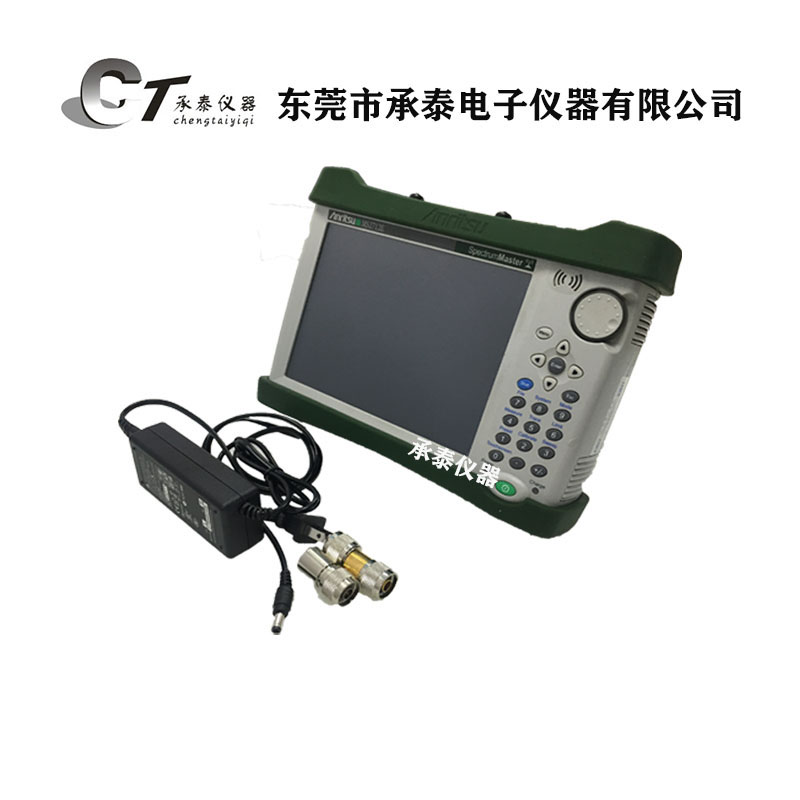 租售回收anritsu安立 MS2712E 手持式频谱分析仪