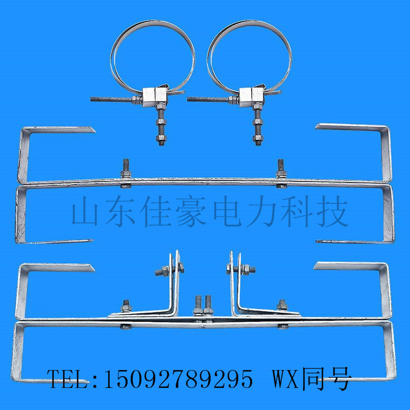 新品余缆架 杆用盘式作缆架 光缆配件余缆架