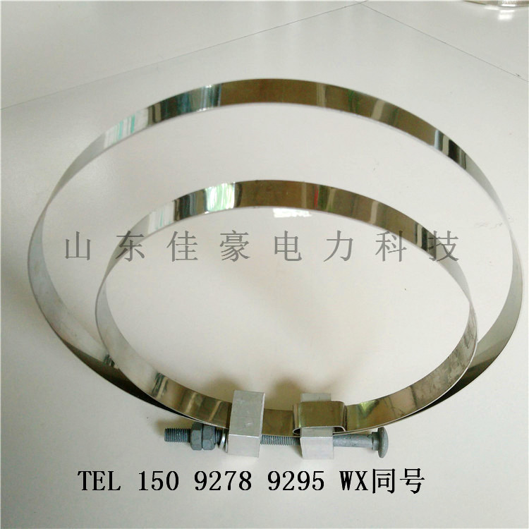 特销杆用钢带抱箍 厂家现货各种规格不锈钢钢扎带 国标品质