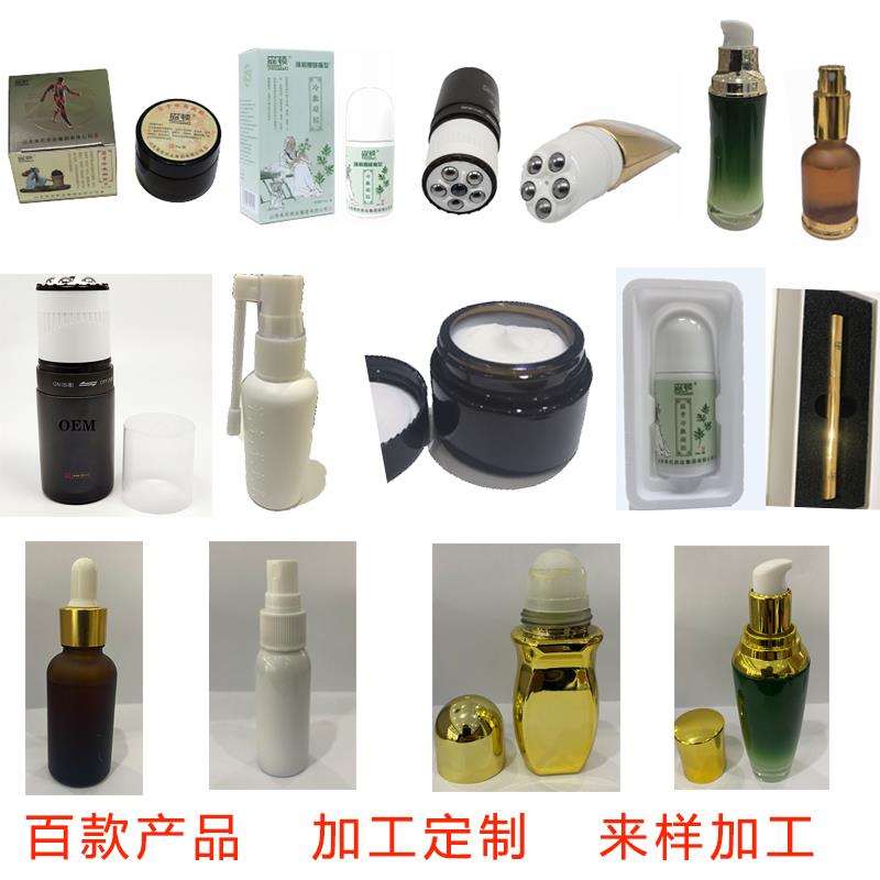冷敷凝胶厂家