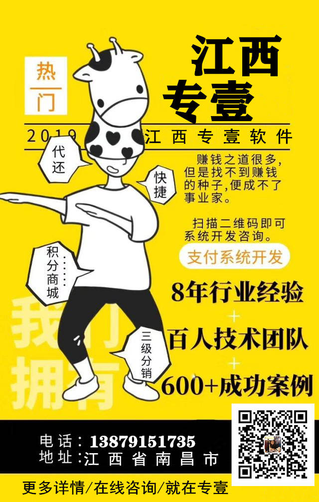 智能还款APP是什么 空卡还款靠谱吗