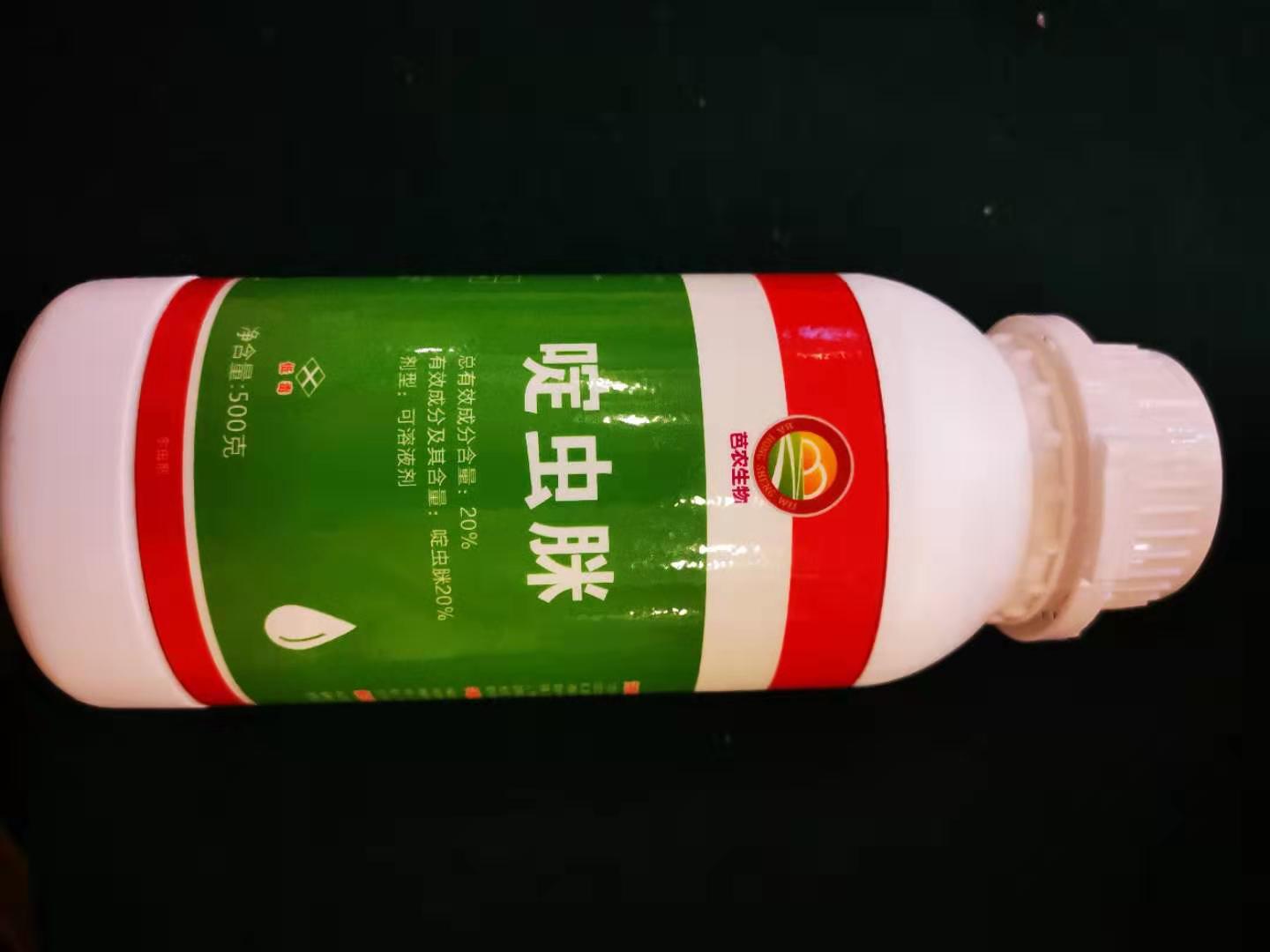柑橘红蜘蛛严重怎么办 红蜘蛛打什么药好 打柑橘红蜘蛛杀螨剂