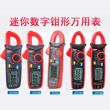 UT205钳形电流表河南电力四级升级产品生产厂家