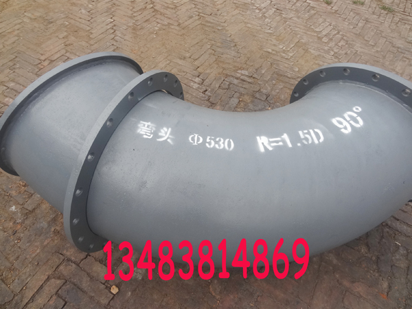高络合金耐磨弯头-沧州渤洋双金属耐磨管专业生产厂家