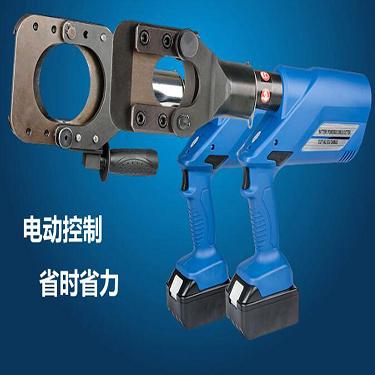 EZ-45 充电式液压切断工具充电式液压电缆剪手持电动断线钳