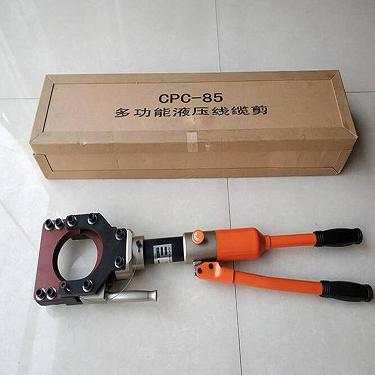 生产厂家供应液压电缆剪cpc-85/cpc-75液压电缆剪刀液压剪线钳