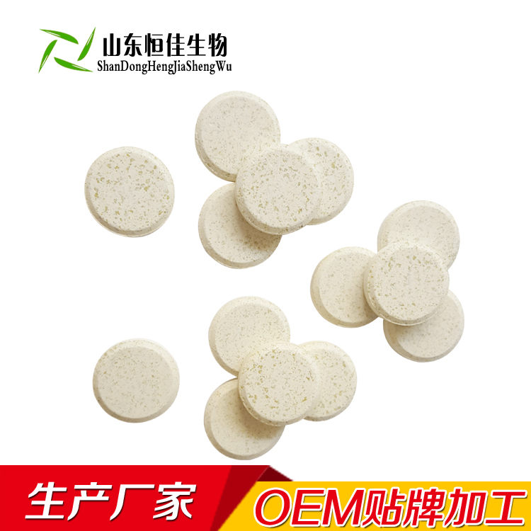 泡腾片oem贴牌代加工其它固体饮料