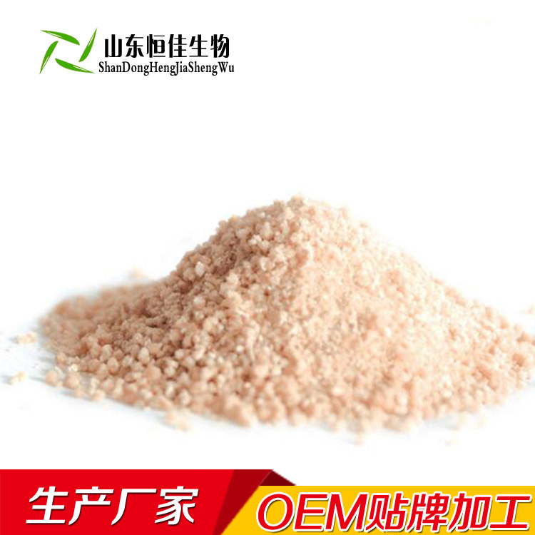 颗粒粉剂代加工山东恒佳生物