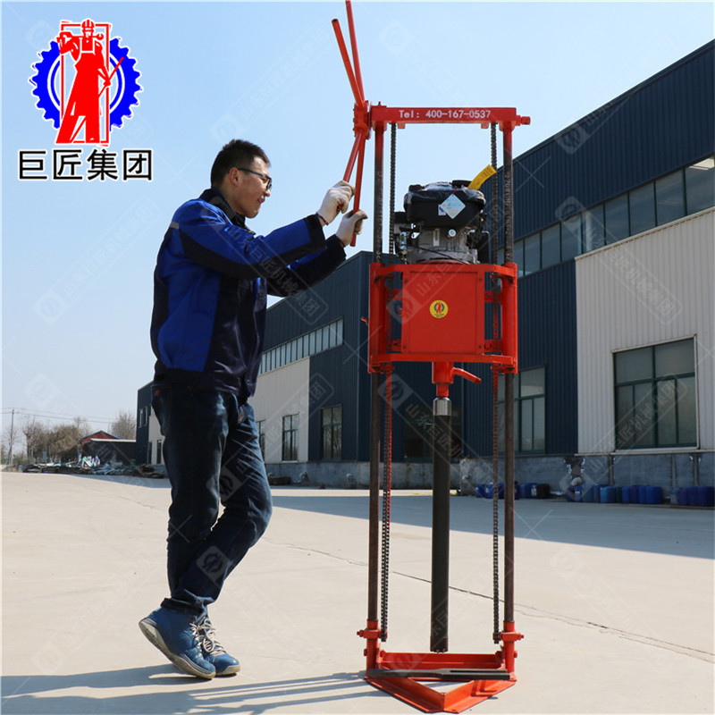 山东巨匠岩心钻机QZ-2B多用途工程勘察钻机钻孔取芯