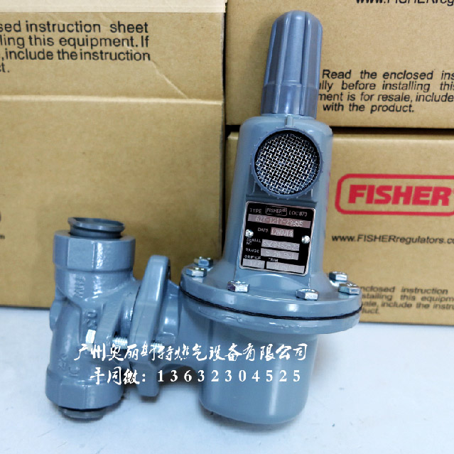 Fisher费希尔627-496减压阀627系列调压器
