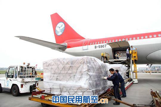 成都到石家庄竹笋竹竿空运一成都食品空运公司地址