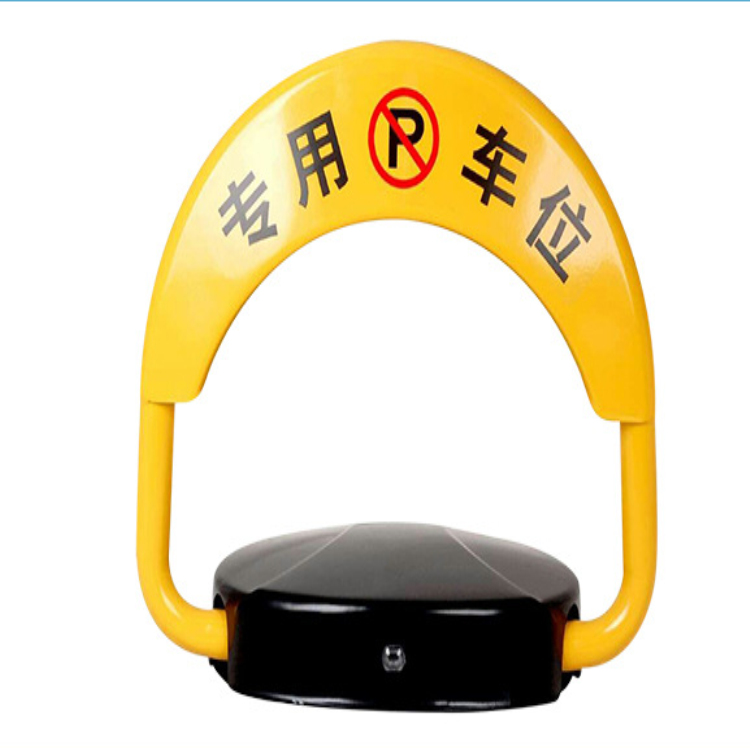 共享车位智能停车场APP方案开发 车牌识别 预约停车自车位锁