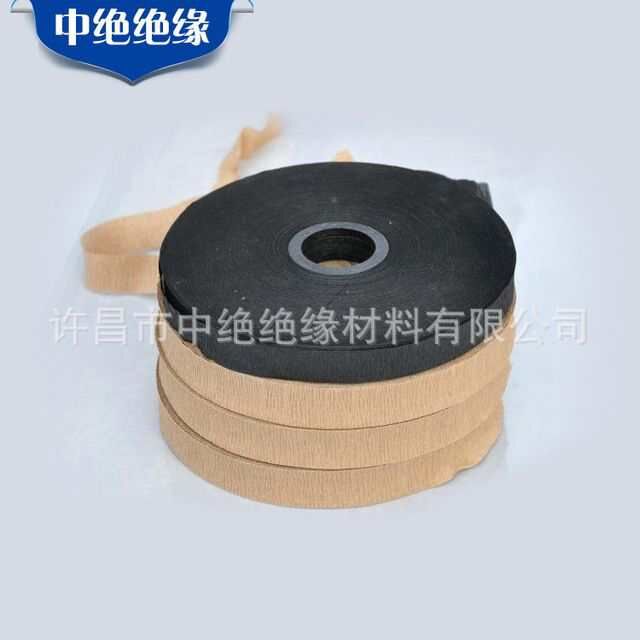 许昌市中绝绝缘材料有限公司