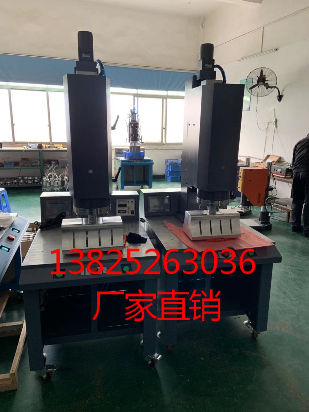 惠州仲恺超声波塑胶熔接机，惠州仲恺超声波焊接机