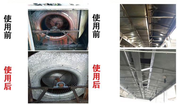 成都酒店抽油烟机清洗公司
