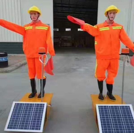 摇摆摇臂挥旗假人太阳能仿真指挥员高速 保通机器人交通