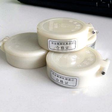铁路部用高精度 -20---+80 ℃ 机械式温度计 双金属测温计