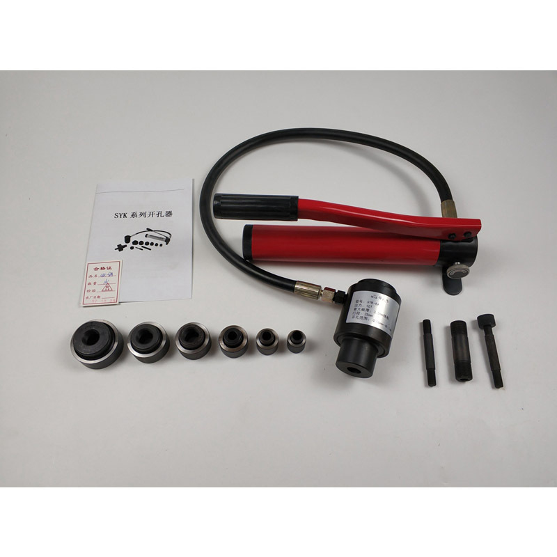 三级承装修油压穿孔器 50-125mm穿孔工具 三级承修50-125mm穿孔工具