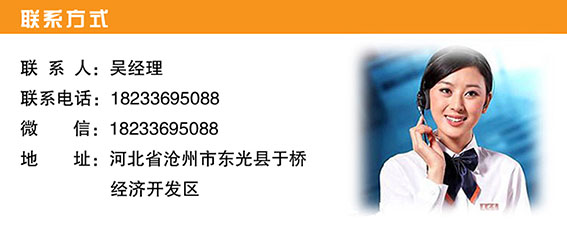 各种塑料食品包装袋真空袋密封袋保鲜袋