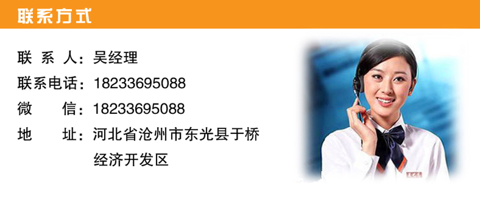 各种塑料食品包装袋真空袋密封袋保鲜袋