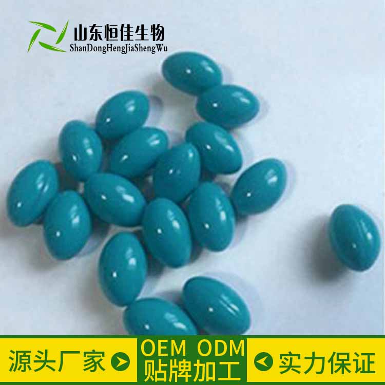 蓝莓叶黄素软胶囊加工济宁恒佳​