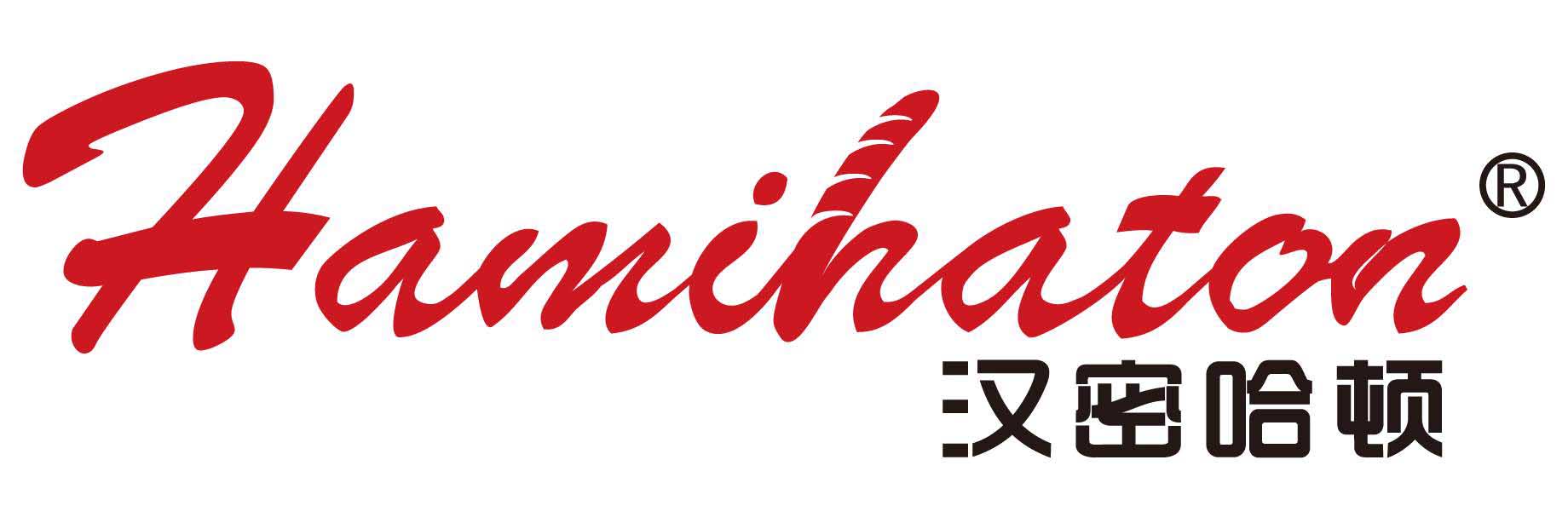 汉密哈顿成为了大家在想开蛋糕面包店时首选的蛋糕加盟品牌