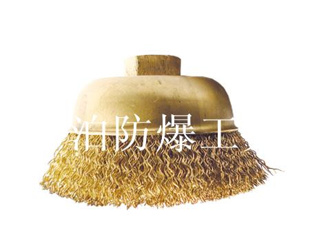 河北厂家供应防爆扭丝轮刷，杯刷，笔刷，清洁球