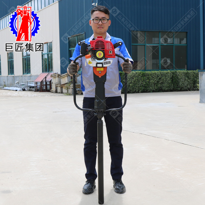 轻便土壤取样钻机QTZ-1高频震动取土样仪器