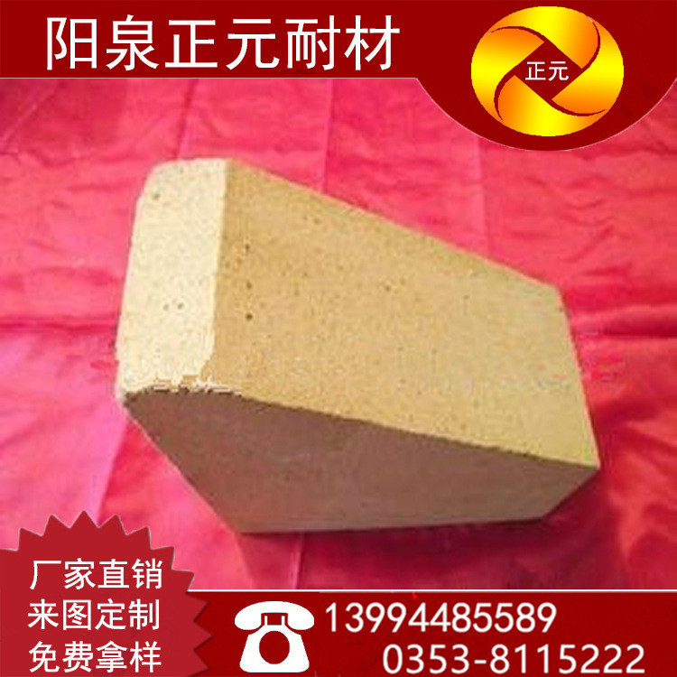 厂家直销优质山东T-52粘土拱角砖,耐火砖，欢迎选购