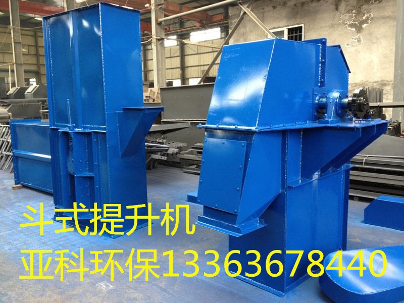 TD型斗式提升机