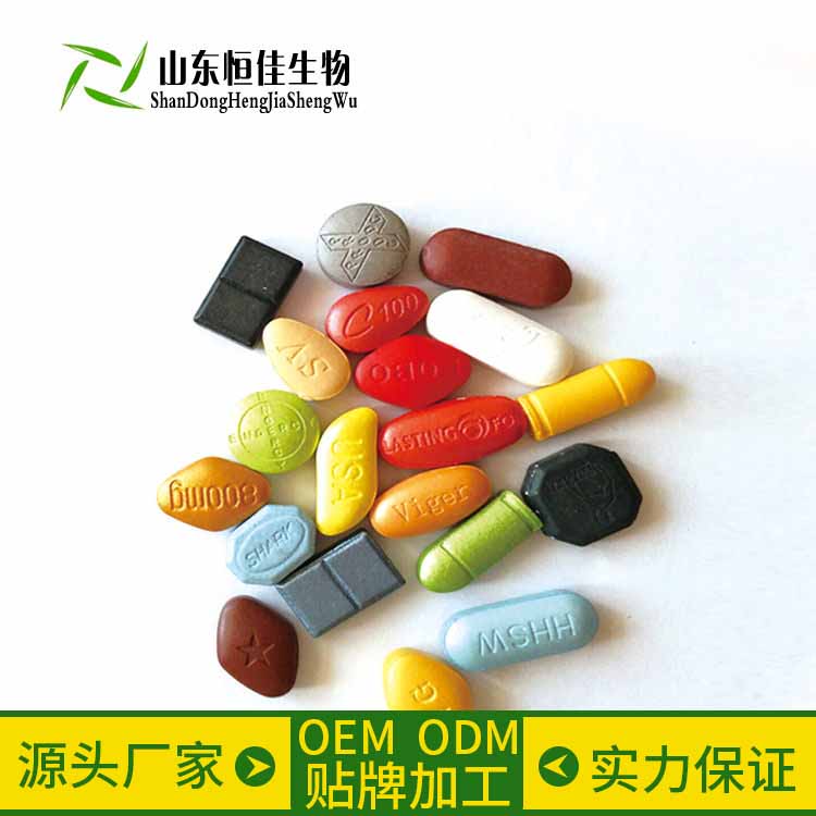 异形片贴牌代加工山东恒佳生物