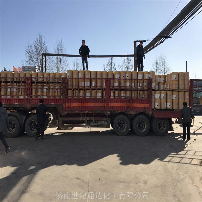 供应东曹,扬巴二乙烯三胺价格优惠 南京仓库直发