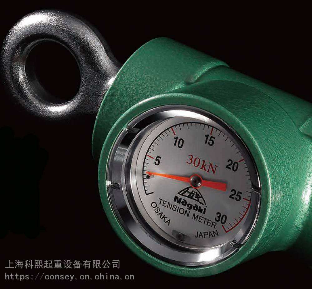 A-50 拉力计（日本 NGK）拉力表质保一年