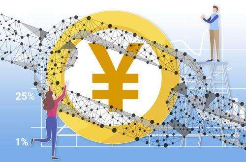 区块链usdt支付系统开发,承兑商系统搭建