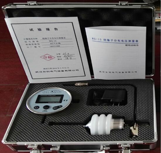 现货供应绝缘子在线检测仪质保一年