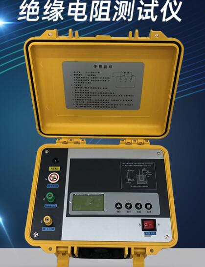 绝缘电阻测试仪10000V/电子高压摇表10KV/数字式兆欧计/兆欧表