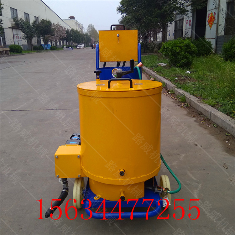路面灌缝机厂家供应 60L路面沥青灌缝机价格