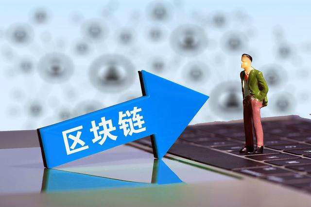 区块链加密货币钱包开发,持币生息钱包搭建