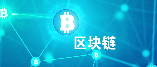 虚拟币永续合约系统开发app,交易所开发源码