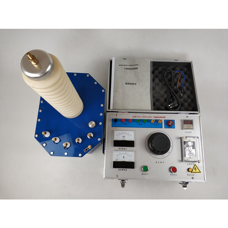 三级电力资质升级6kVA-10kVA/50kV承试承修工频耐压试验装置工具