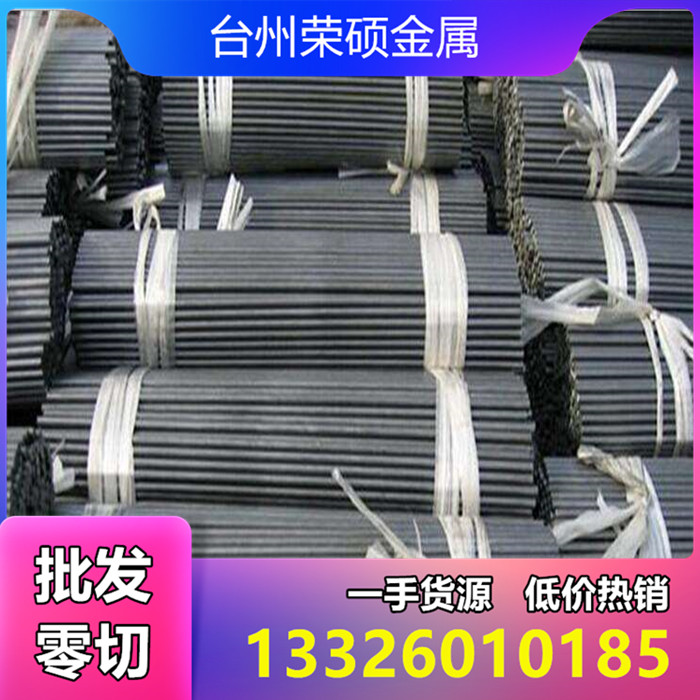 台州30CrMo合金钢 30CrMo圆钢性能如何