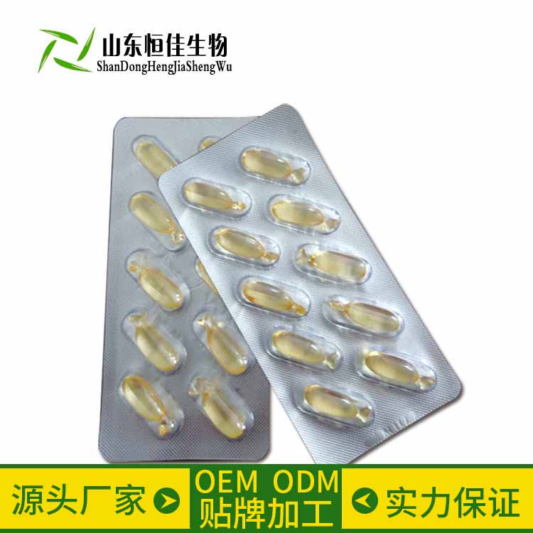 片剂软胶囊泡罩压板代加工山东恒佳生物