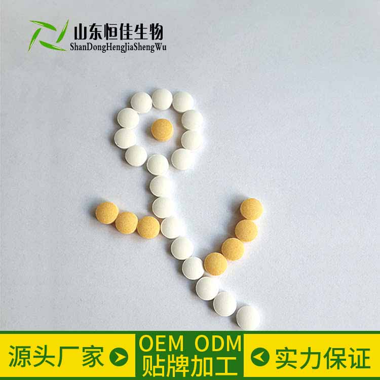 益生菌片贴牌加工厂家恒佳生物