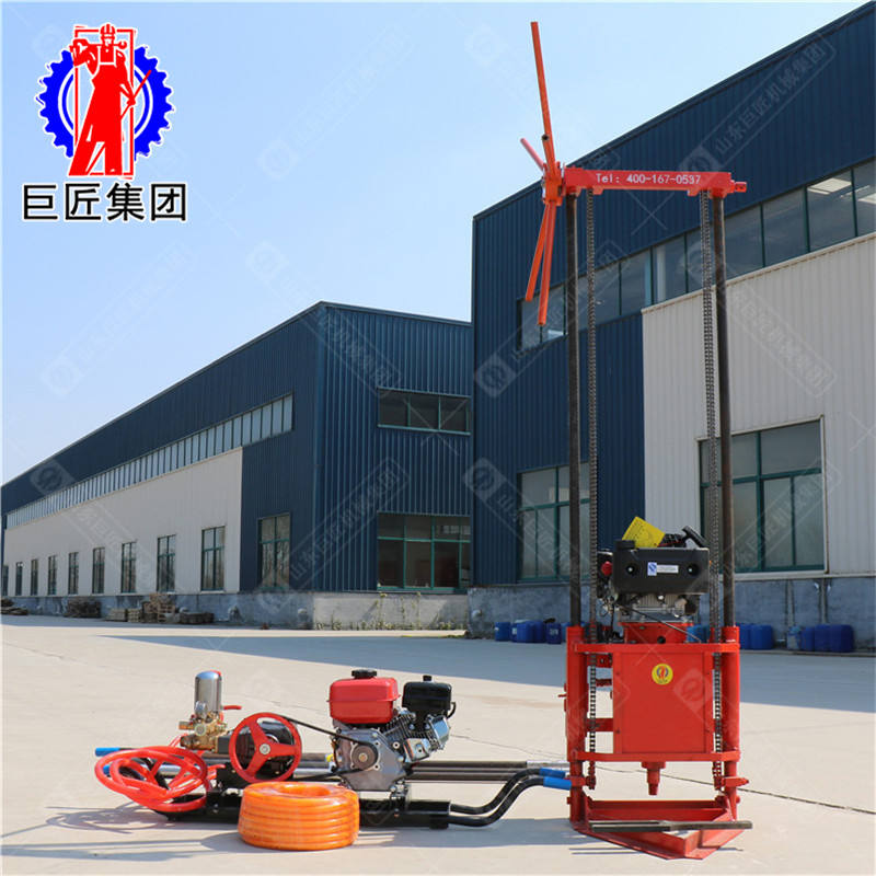 小型轻便岩芯取样钻机巨匠造QZ-2C工程钻机