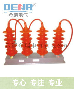 登瑞TBP-B-42F/200三相组合式过电压保护器TBP-B-42F/200
