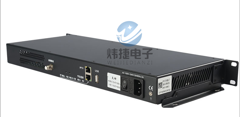 ip转dtmb国标数字调制器 IPTV网关酒店数字电视前端系统