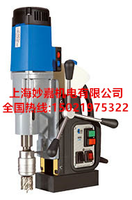 MAB525德国BDS磁力钻