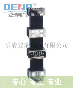 乐清登瑞老牌lxq 现货供应LXQ-35一次消谐器 35KV消谐电阻器厂家